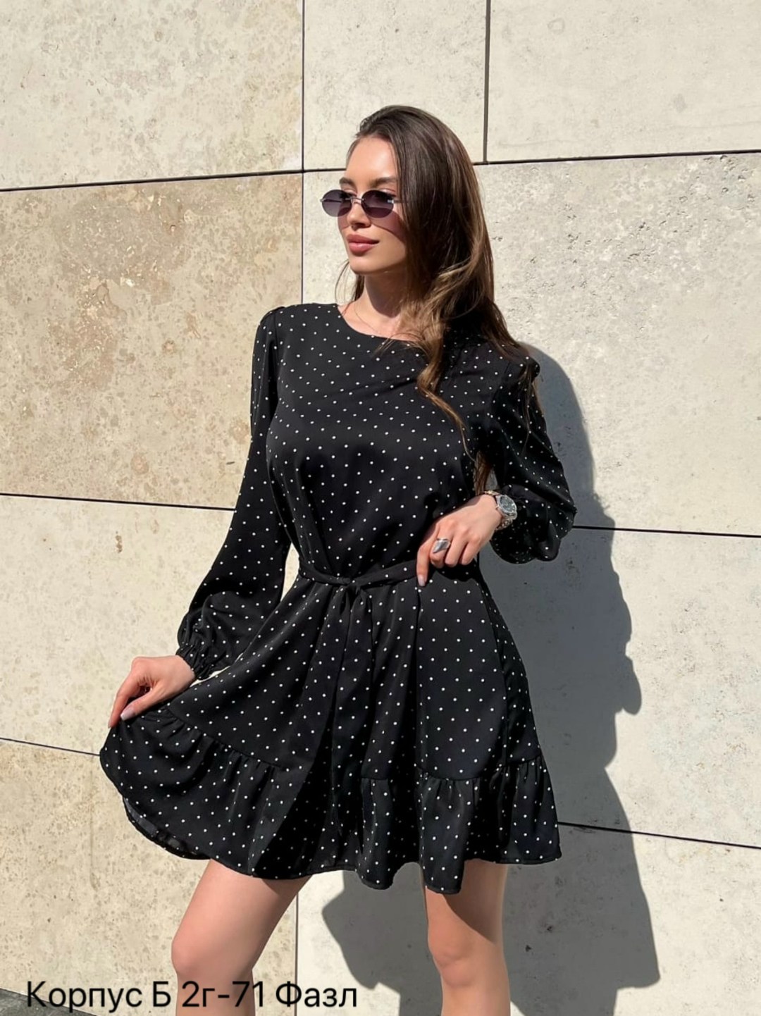 женское платье в горошек,платье в горошек,платье женское горох,платье,платье женское