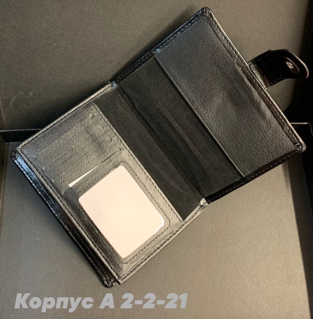 портмоне мужское,кошелек мужской,портмоне для автодокументов мужские,портмоне,мужские бумажники