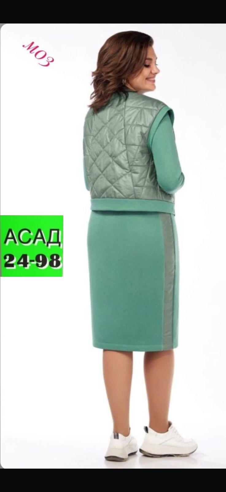 женские костюмы,одежда для женщин,белорусский трикотаж,костюм bagira 895 пыльно-розовый в размере 52-56, из белоруссии