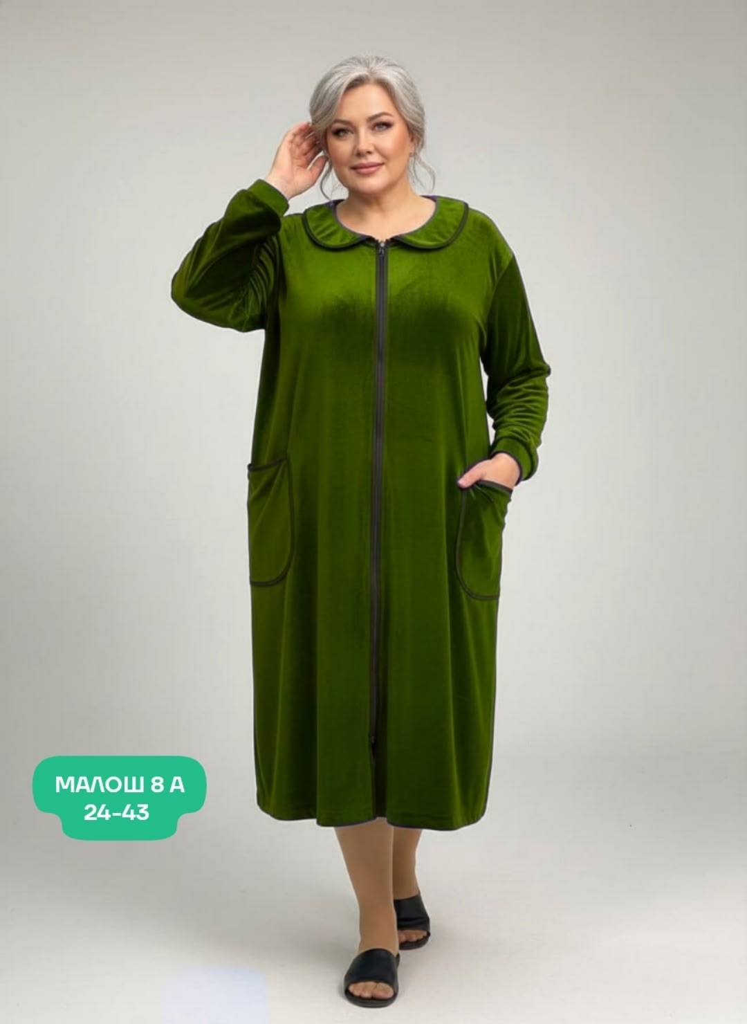 халат велюровый больших размеров svetlan_ka 10339012,халат велюровый больших размеров,валберис . велюровые халаты,велюровый халат,халат женский велюровый большие размеры