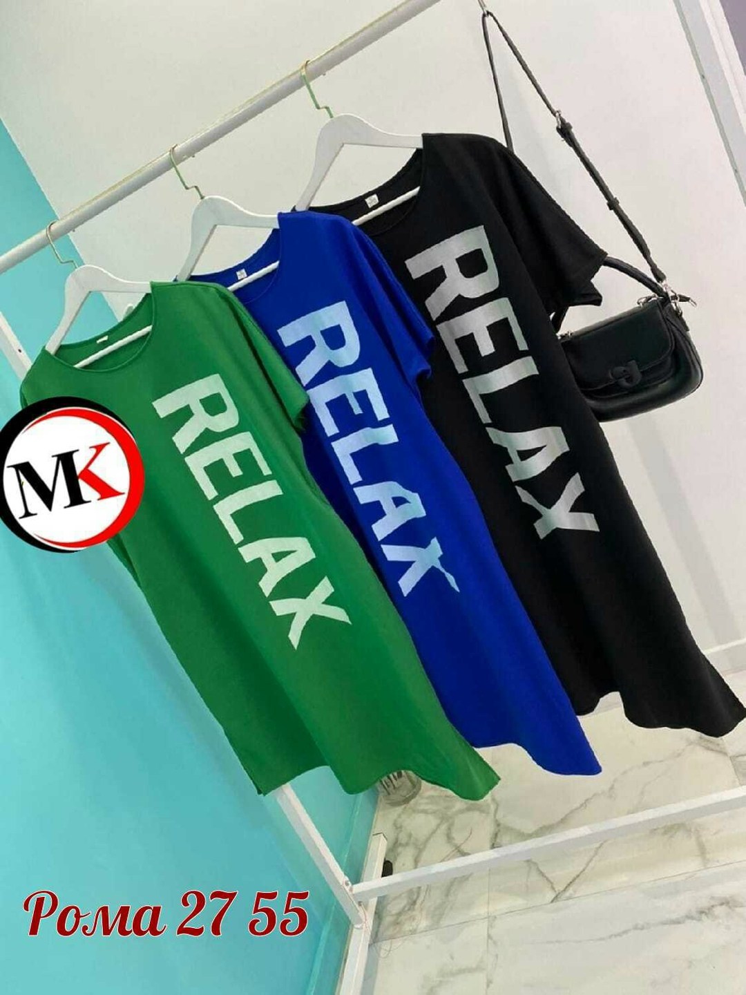 туника женская,туника селтекс,платье,платье женские,платье туника