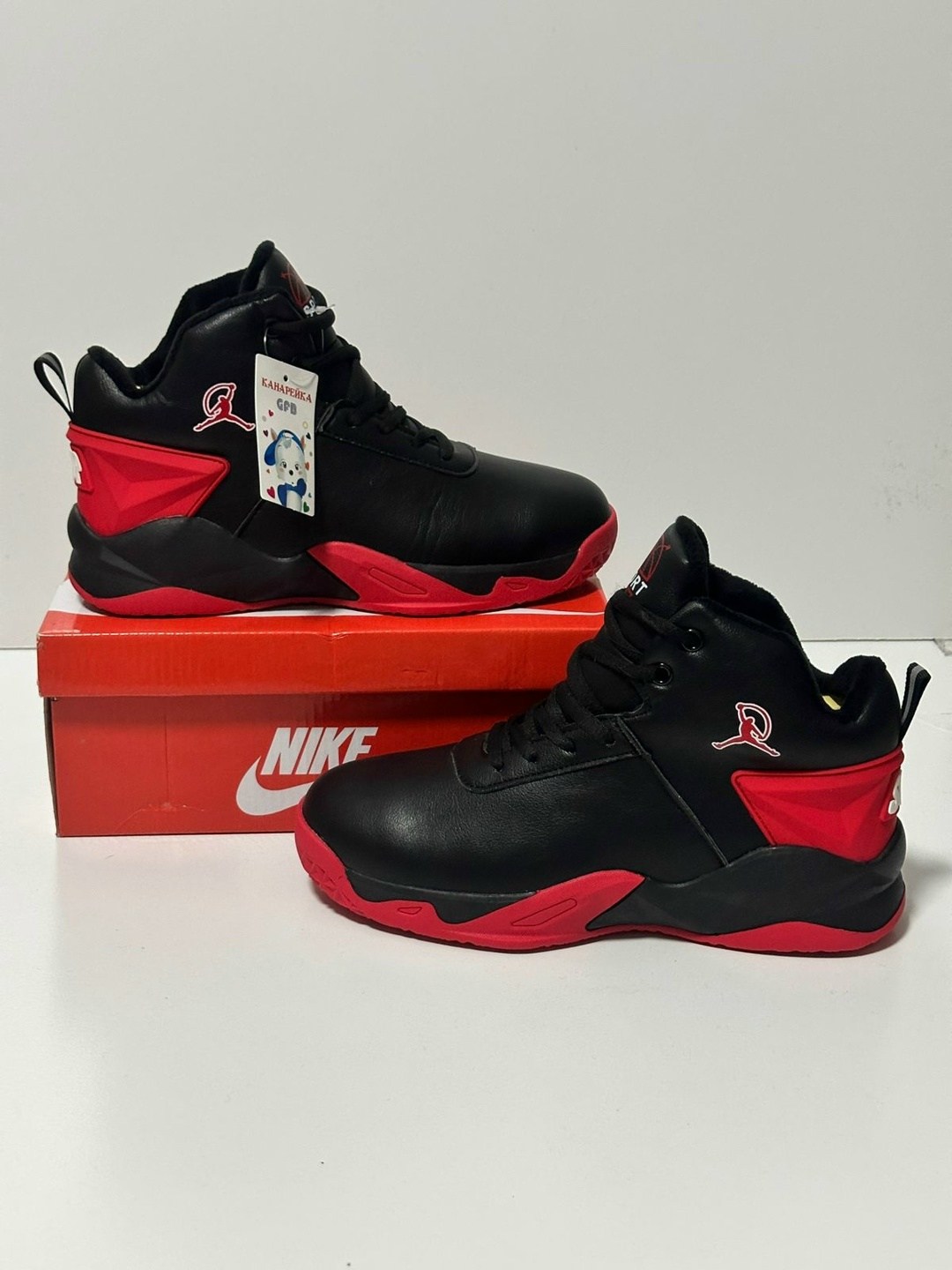 ботинки канарейка 23,демисезонная ,ботинки канарейка,баскетбольная ,канарейка кроссовки детские