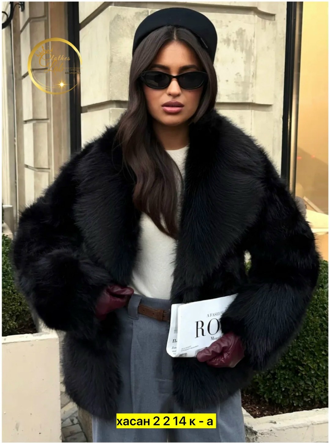 шуба из песца,шуба автоледи из песца,шубка из песца черная автоледи,чёрные полушубки из песца,шуба песец
