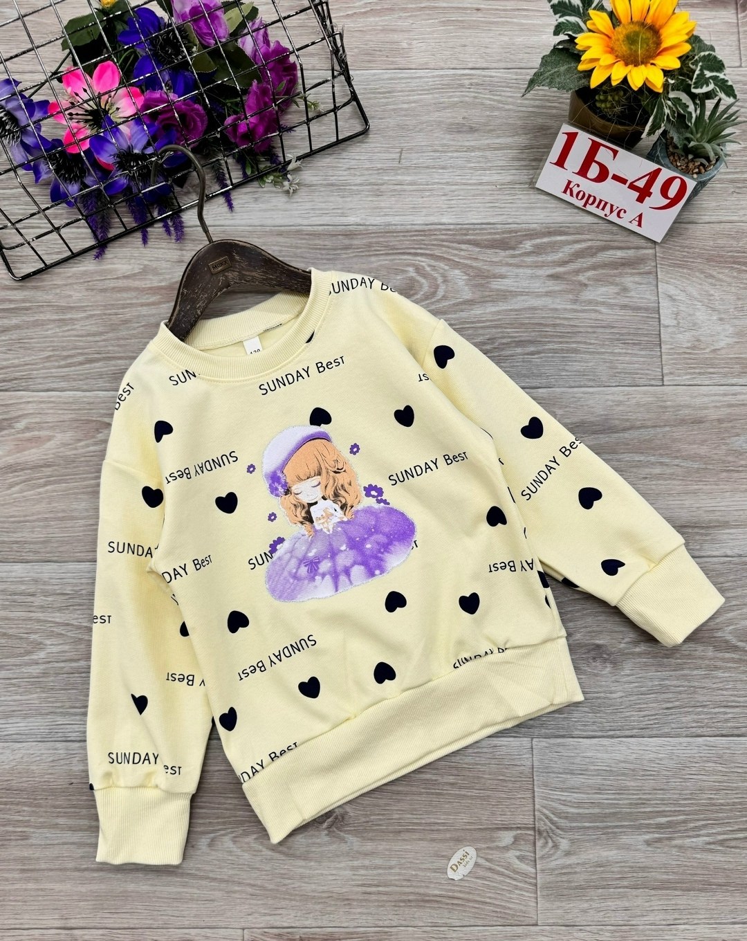свитшот для девочки,толстовка кофта,кофта теплая,кофта детская,свитер кофта