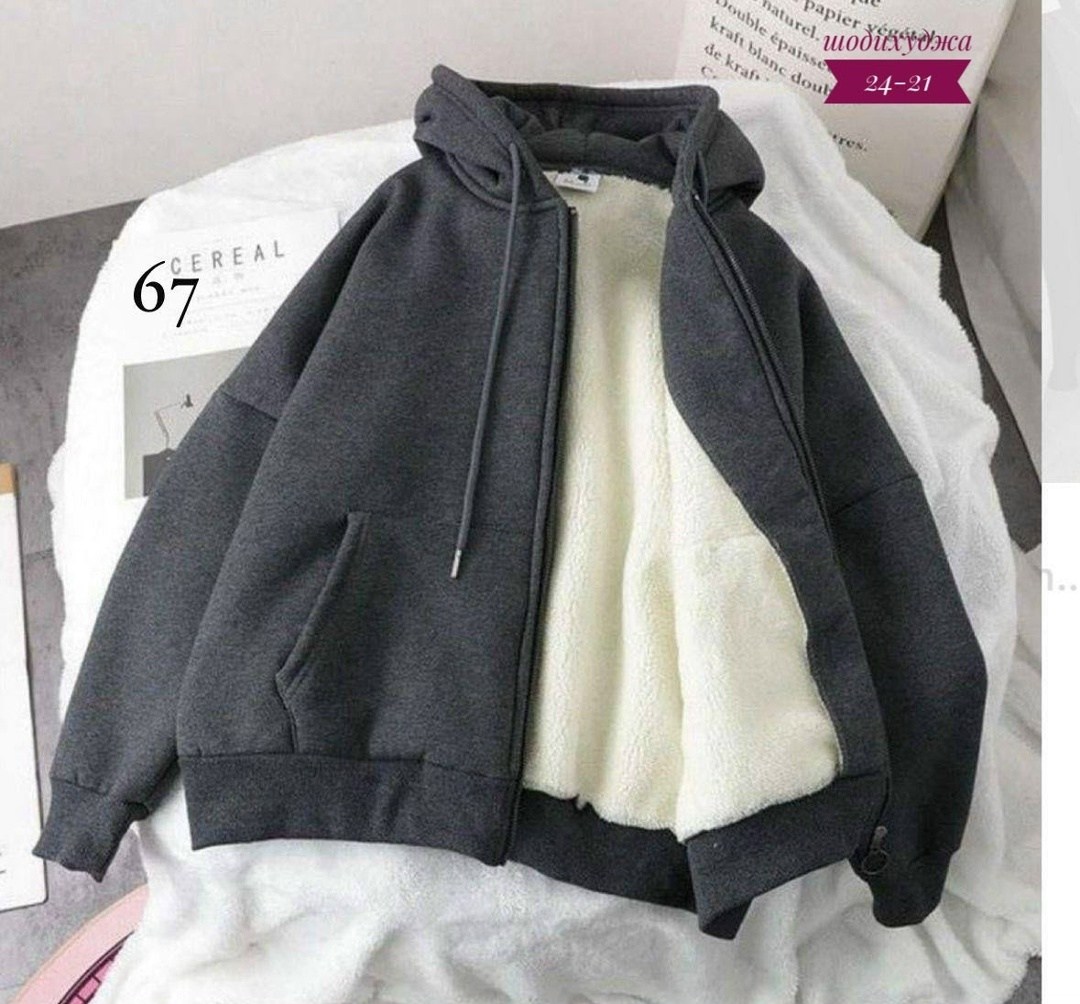 кофта теплая,утепленная толстовка,толстовка с капюшоном,кофта на флисе,женская толстовка