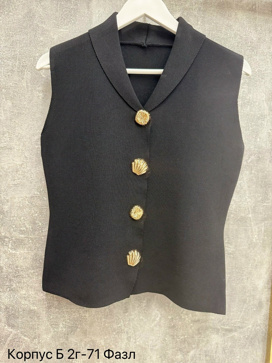 жилет женский,жилетка женская,жилет классический,женский вязаный жилет,жилет приталенный