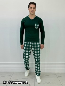 Домашняя одежда