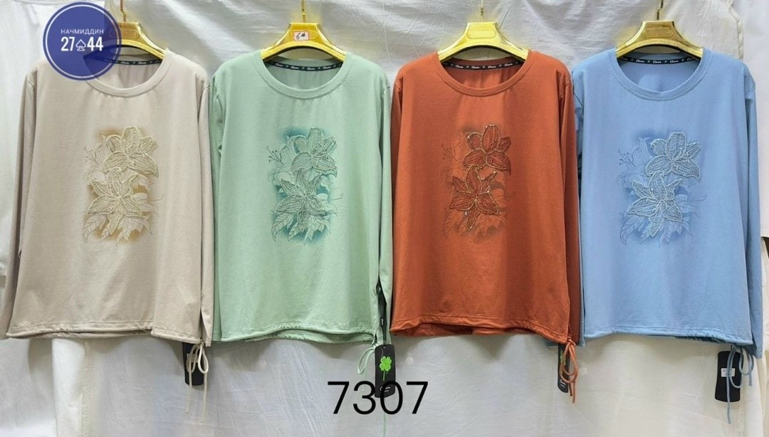 женская кофта,джемпер модный,блуза удлиненная,бежевый джемпер,джемпер