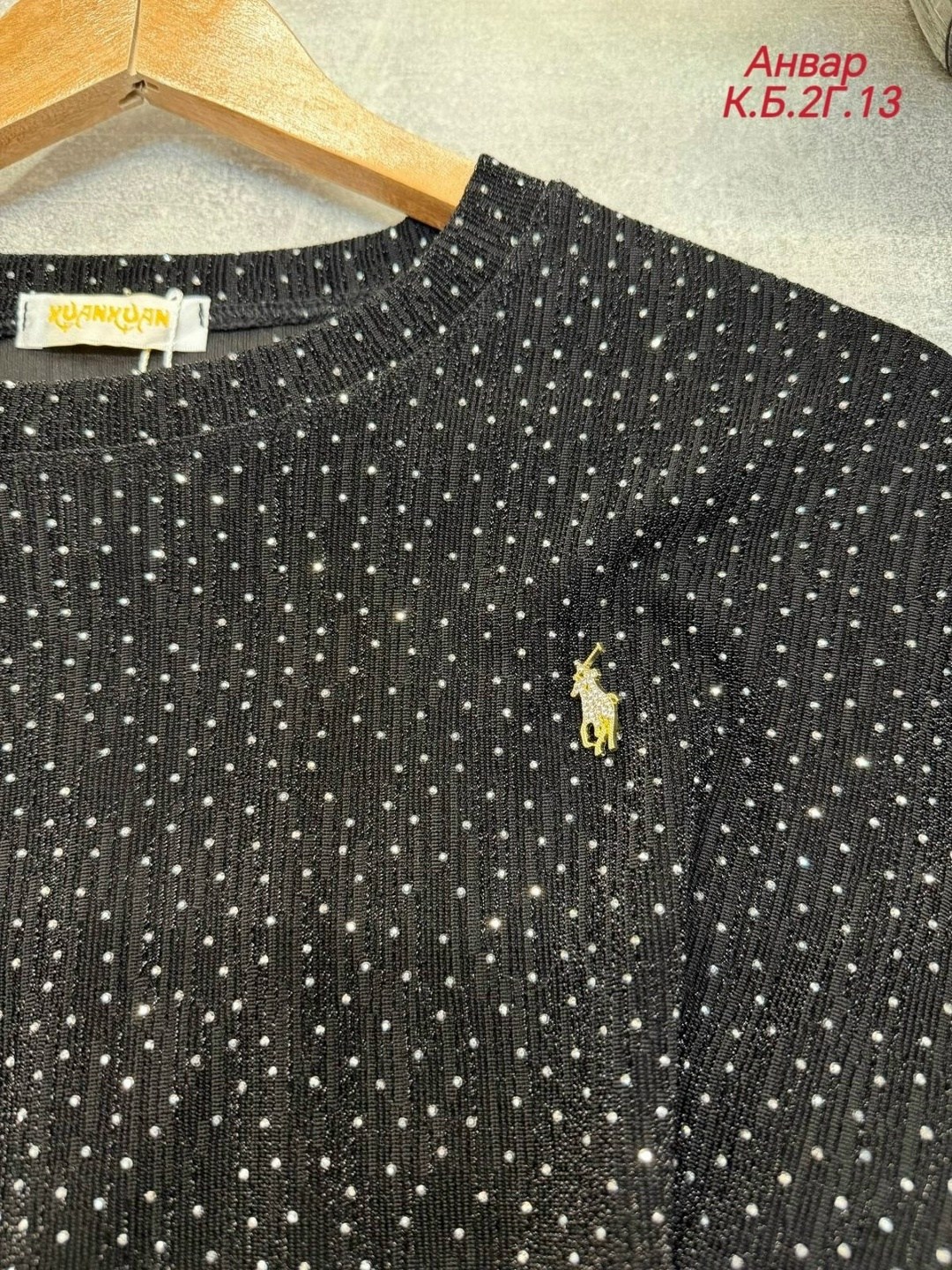 кофта для девушек,кофта-футболка с люрексом,блузка женская,кофточка,платье женское