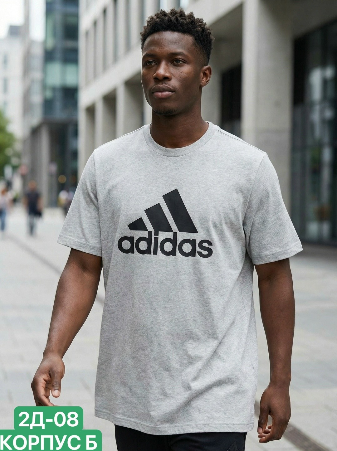 adidas мужская футболка,adidas футболки адидас,футболка адидас мужская,футболки адидас,мужская футболка