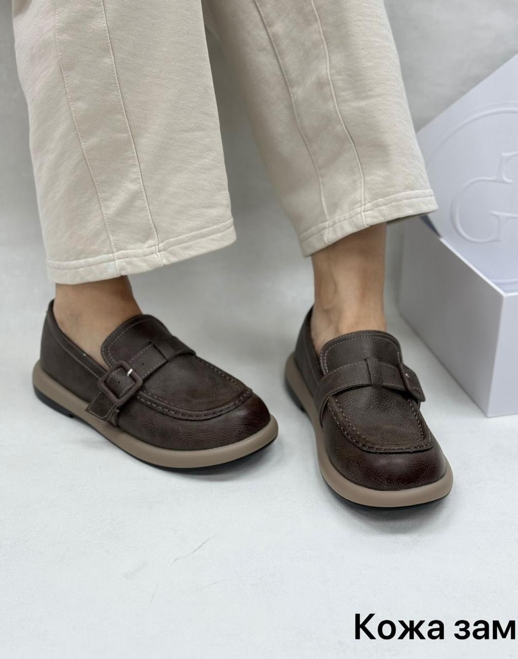 лоферы женские,женские лоферы из натуральной кожи,,лоферы из натуральной кожа,лоферы замшевые