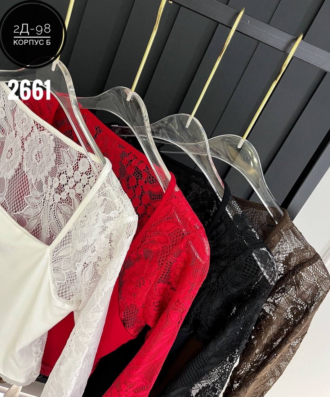 блузка женская,кофта женский,кружевной топ,топ женский кружевной,кружевная блузка