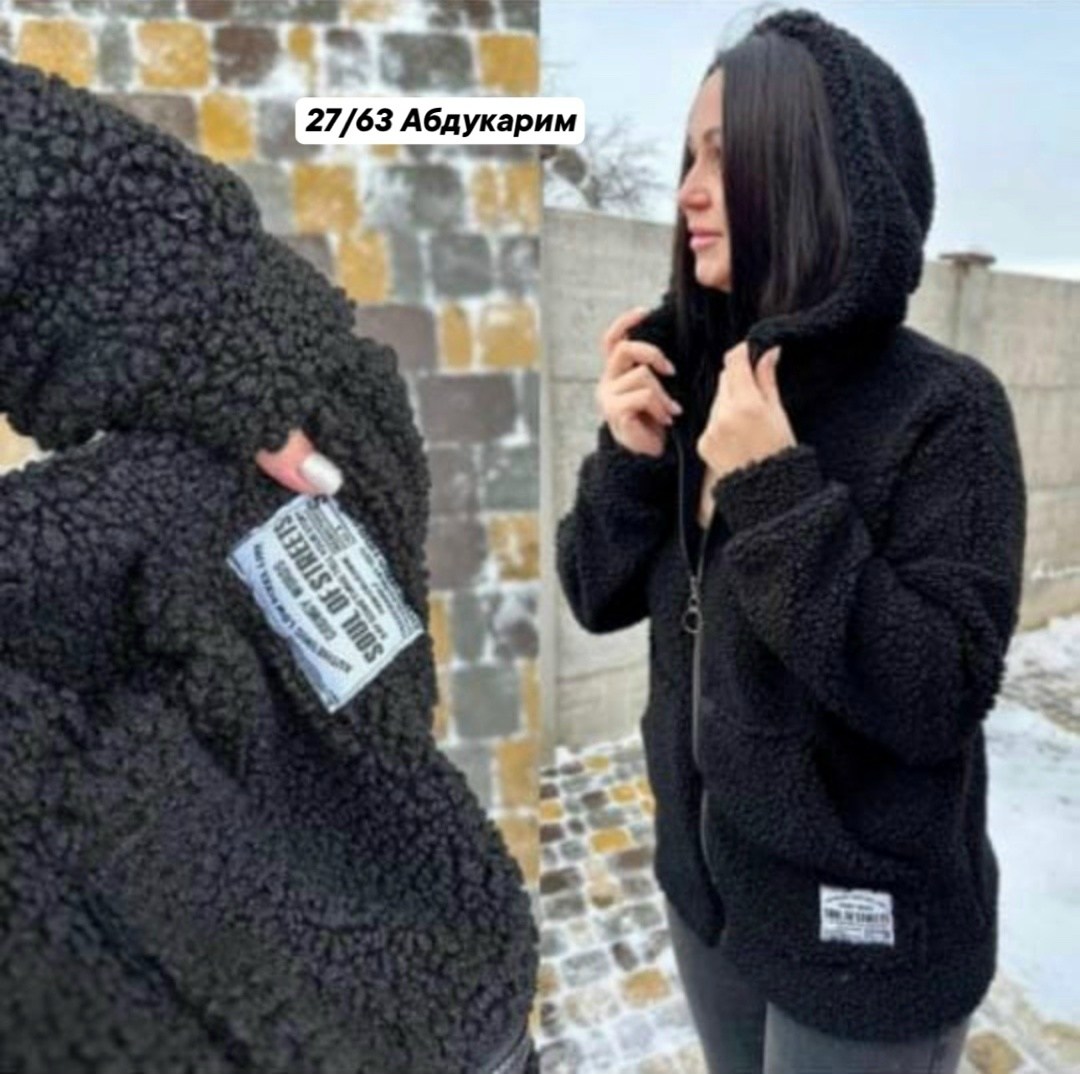 толстовка барашка,куртка женская,кардиган барашек,полупальто барашек,кардиган