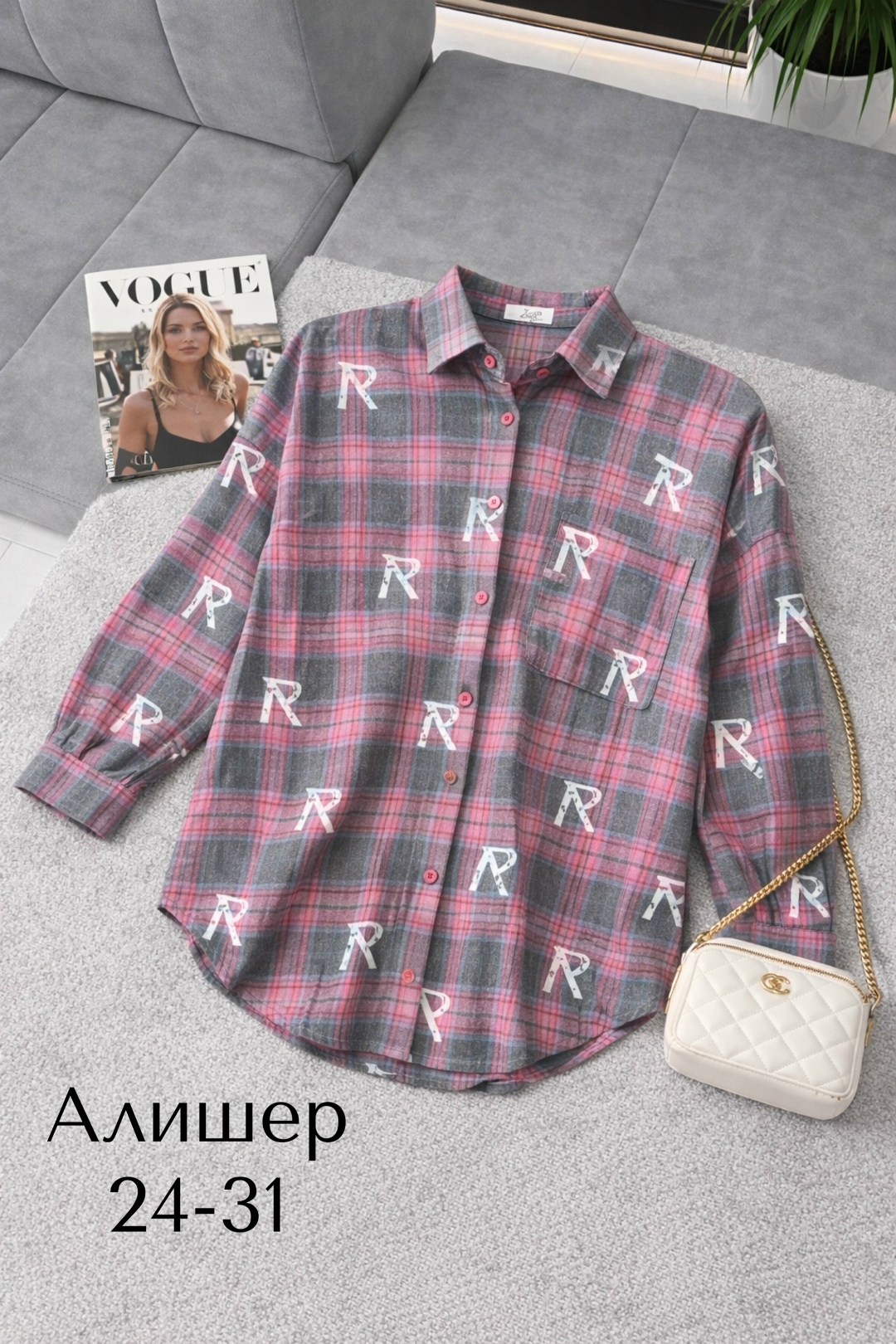 женская рубашка в клетку,женская рубашка,рубашка в клетку,рубашка,рубашка теплая
