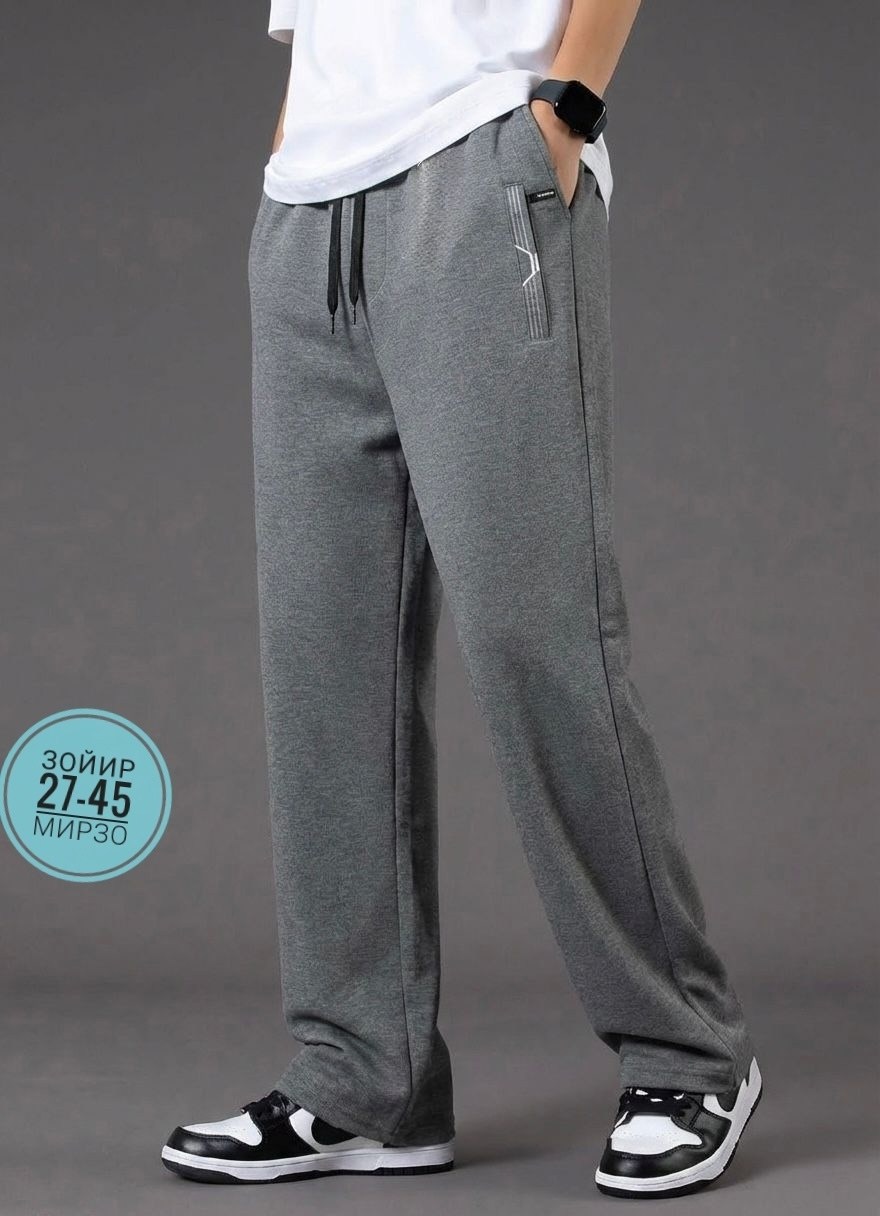 брюки мужские спортивные,спортивные брюки,брюки мужские,повседневные спортивные брюки,спортивные штаны мужские