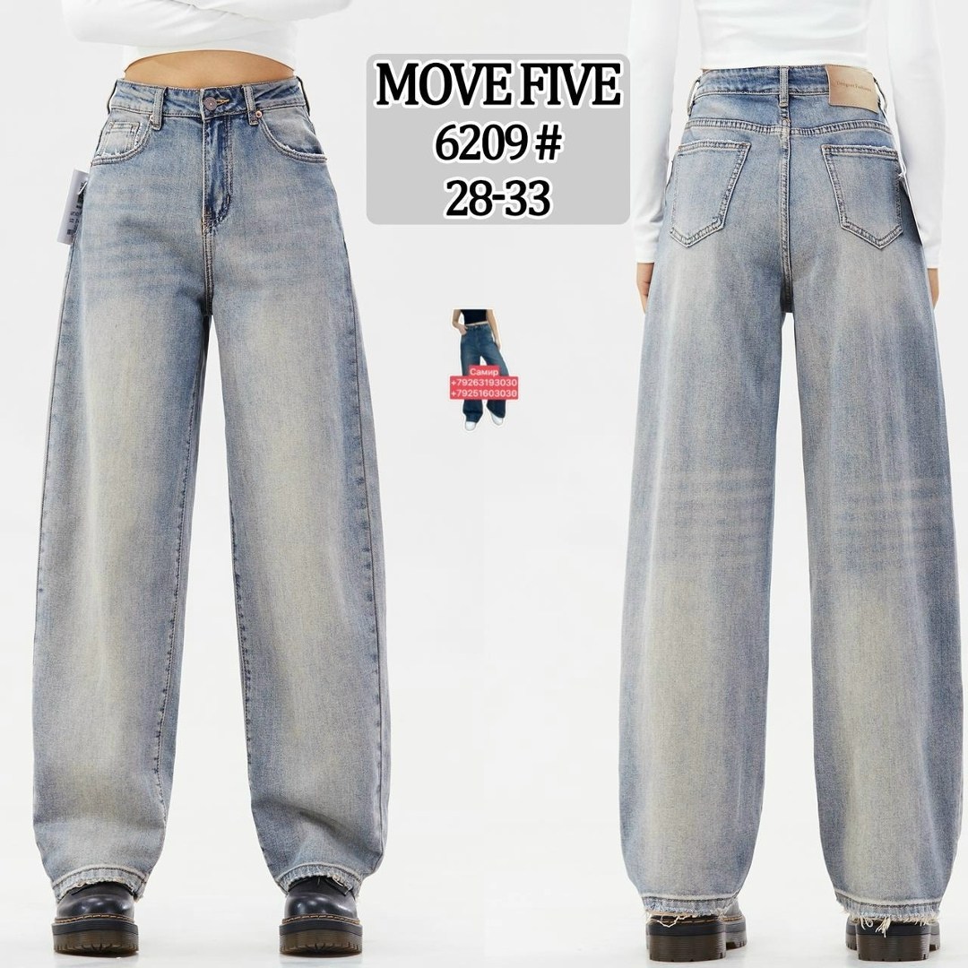 широкие джинсы женские,джинсы широкие,джинсы багги широкие y2k потертые amazy wear,джинсы широкие прямые,baggy denim джинсы