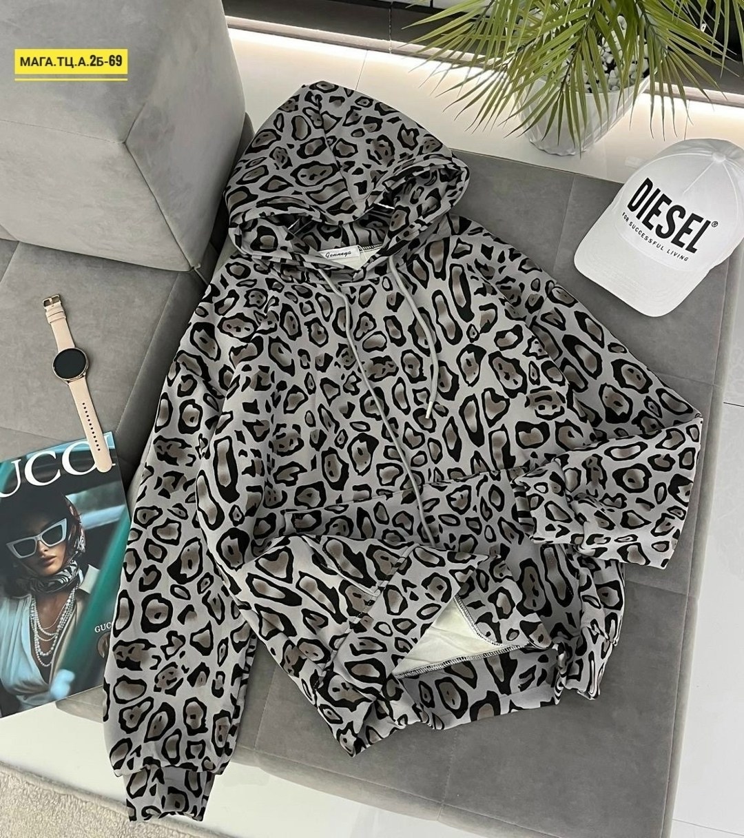 куртка женская,женское толстовка,женская кофта,куртка,куртка демисезонная с леопардовым принтом biscolli