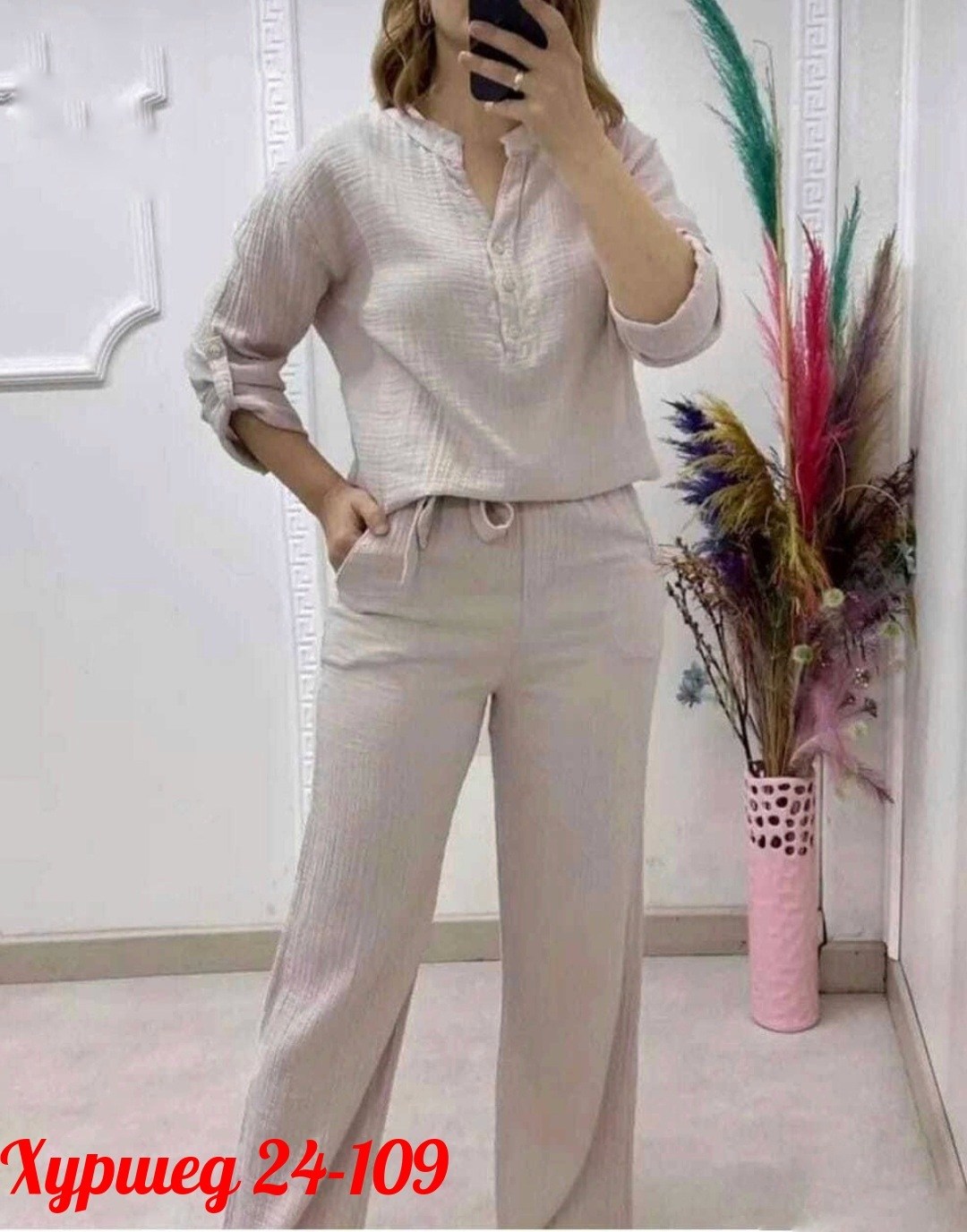 женский костюм двойка,костюм двойка,костюм двойка сингапур,женские костюмы,костюм с брюками