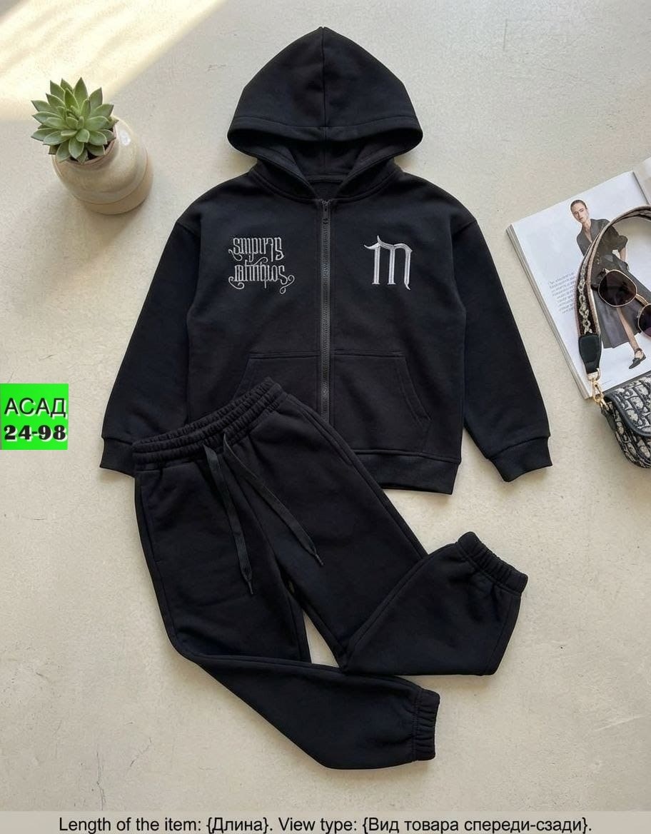 детские спортивные костюмы,детский утепленный спортивный костюм,костюм спортивный,костюм спортивный для мальчика,детские костюмы