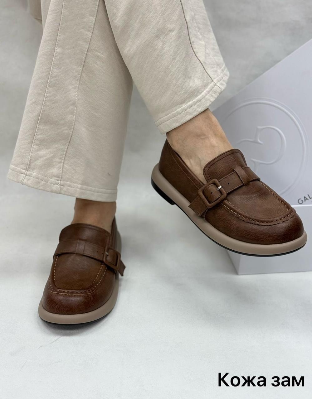 лоферы женские,женские лоферы из натуральной кожи,,лоферы из натуральной кожа,лоферы замшевые