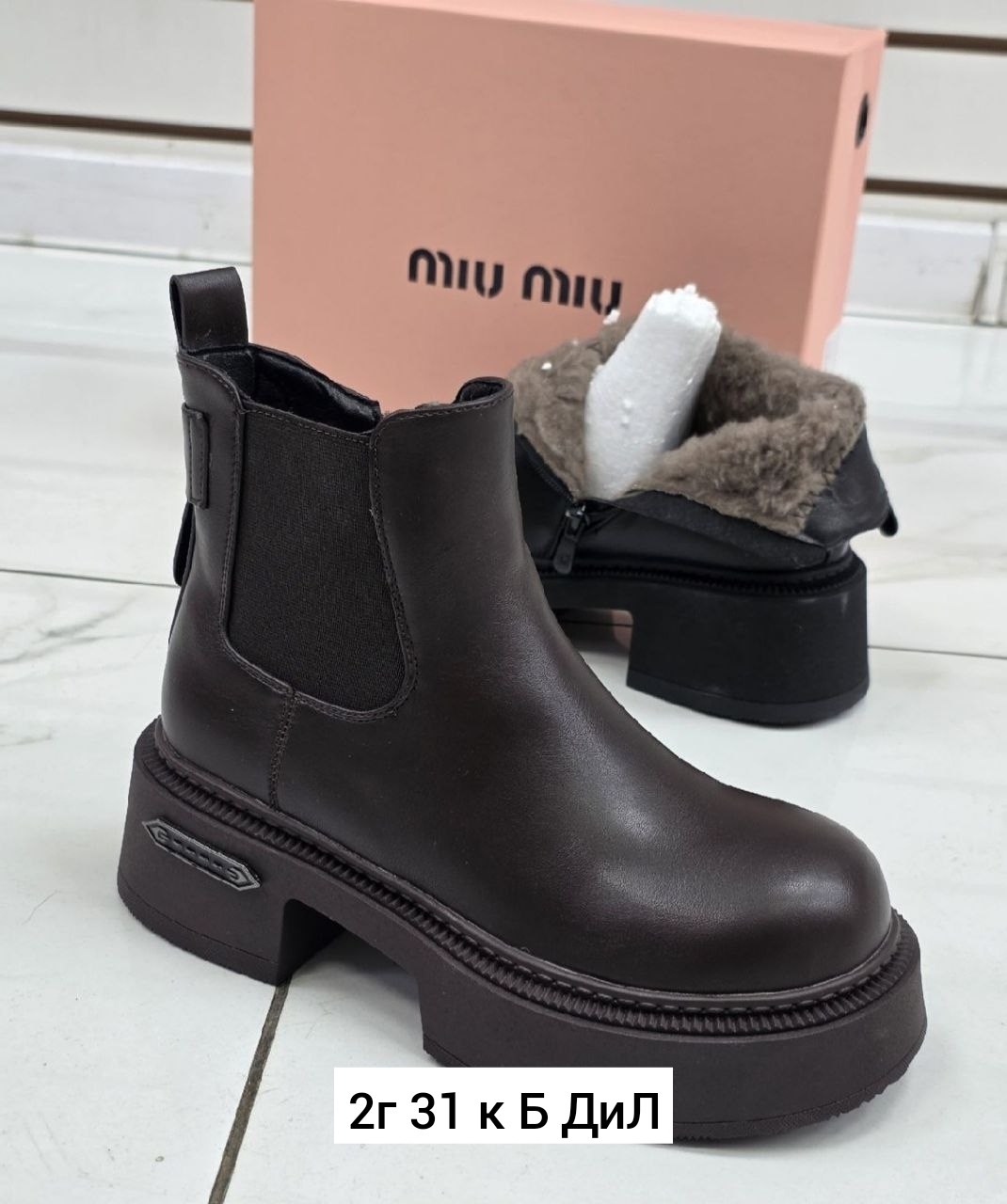 ,женские ботинки,ботинки женские зимние,ботинки зима женские h682m-z633-1 черн,женская зимняя