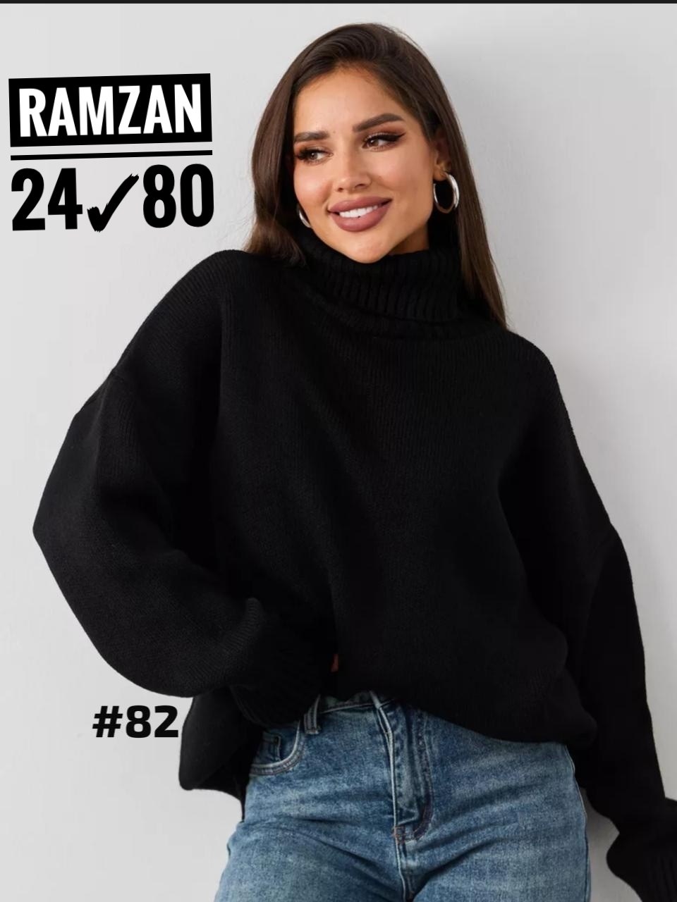 свитера вязаные,свитер женский,свитер,свитер оверсайз спицами женский с воротником хомут,синий женский свитер