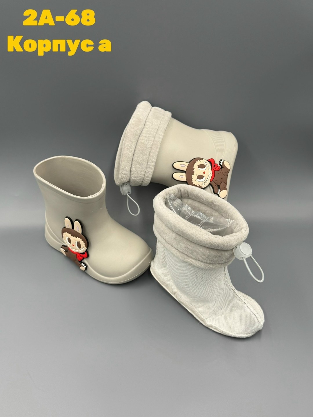 детские резиновые сапоги,сапоги резиновые,сапоги детские,сапожки,