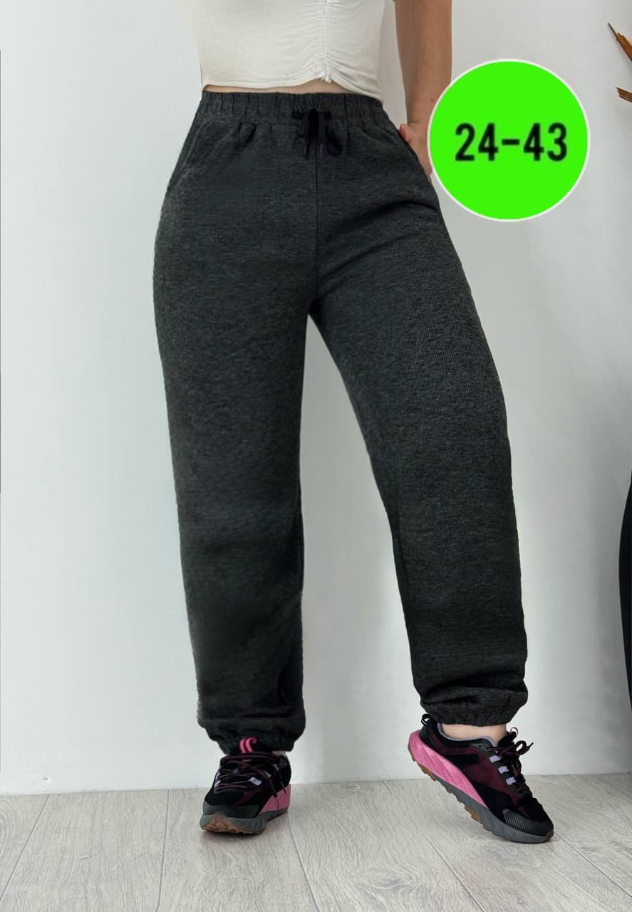 штаны на флисе,спортивные брюки штаны,женские брюки спортивные,штаны женские,спортивные штаны