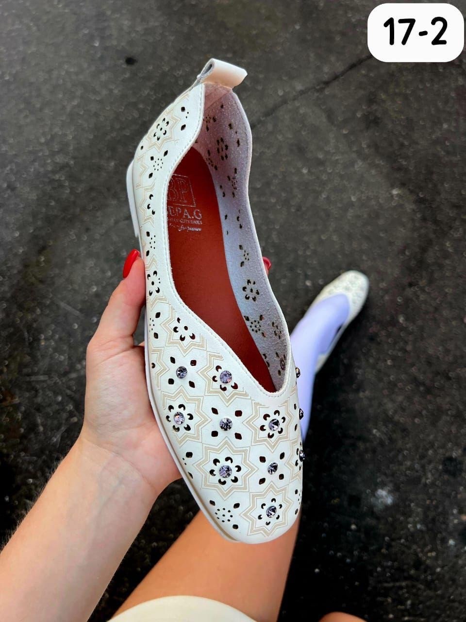 ,женская ,женские балетки,туфли с перфорацией,балетки