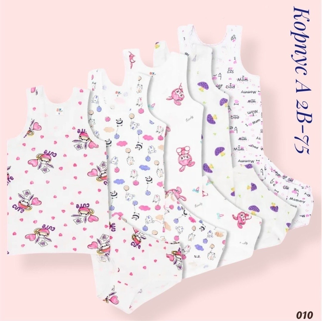 детское нижнее белье для девочек,детское нижнее белье,детское белье для девочек,комплект нижнего белья для девочки,девочка в нижнем белье