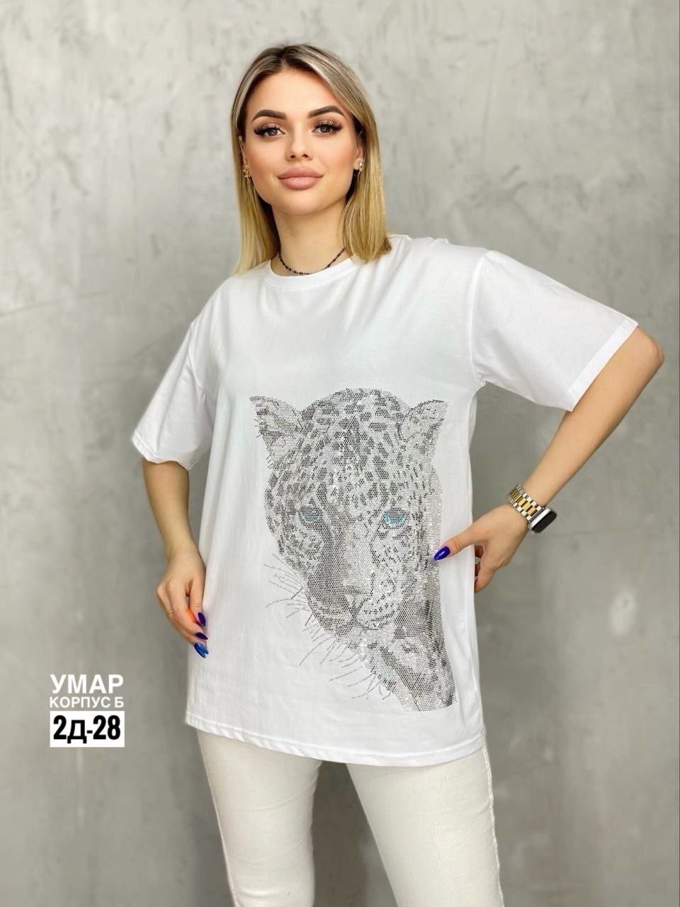 белая женская футболка,женская футболка,женская майка,стильная кофта,женская кофта