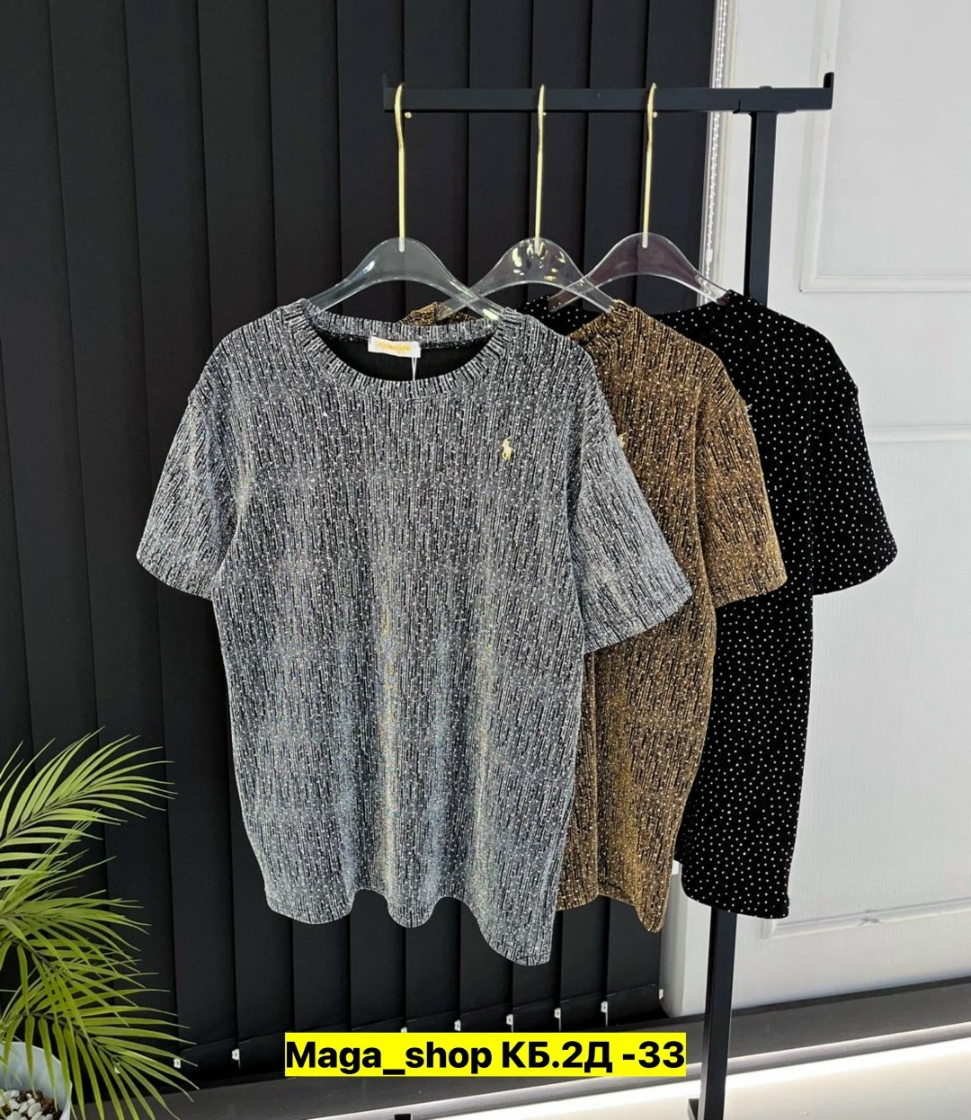 женская футболка,футболка со стразами,футболки модные,женская футболка со стразами,футболка со стразами оверсайз shein collection 223267776