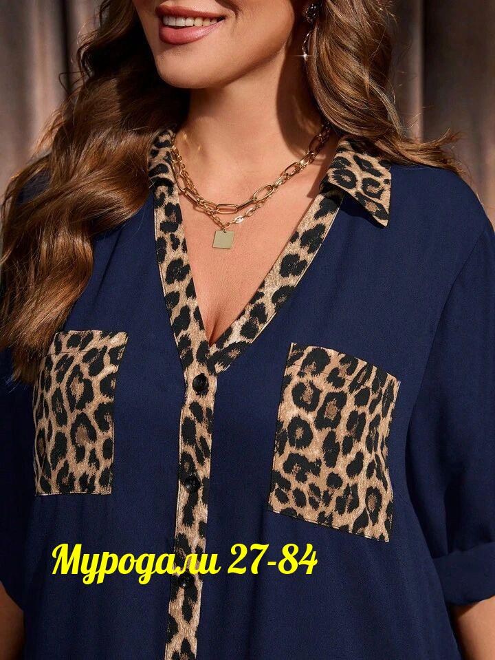 блузка туника,туника женская,одежда женская,костюм женский,рубашка женская