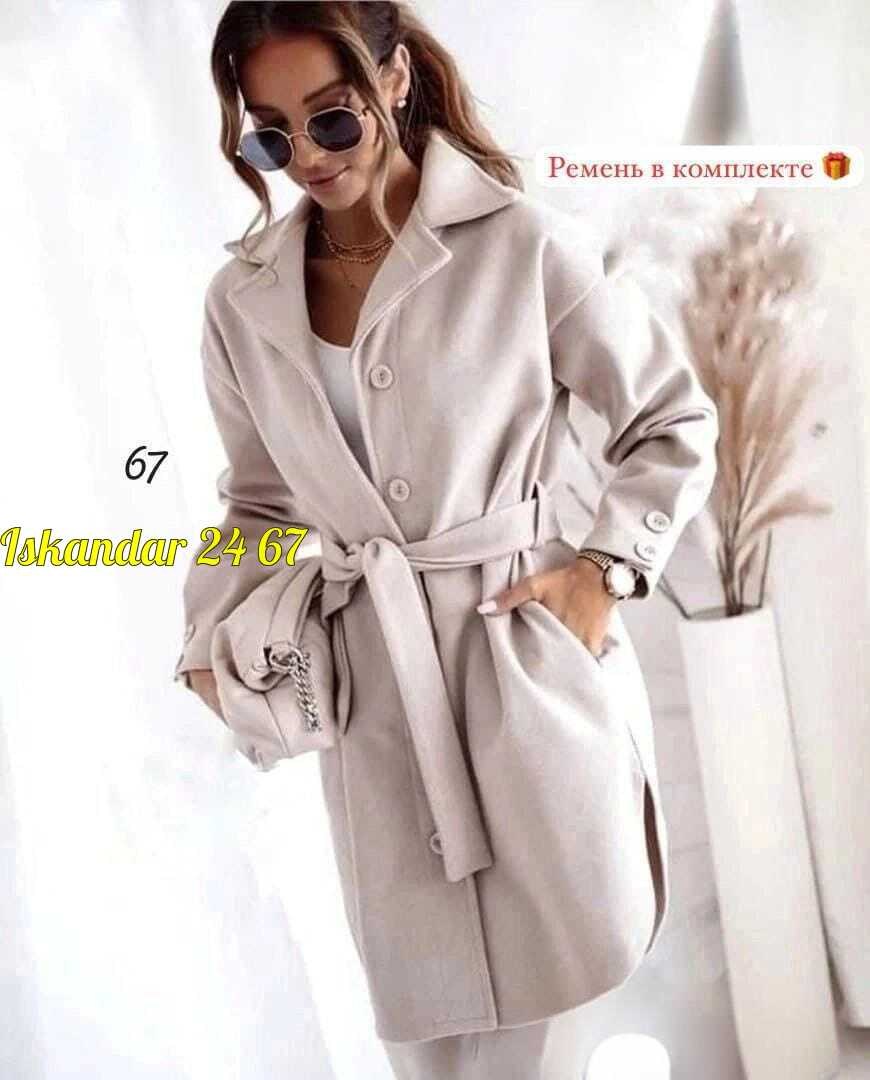 кашемир пальто,пальто модное,пальто женские,женское демисезонное пальто,пальто кашемировое