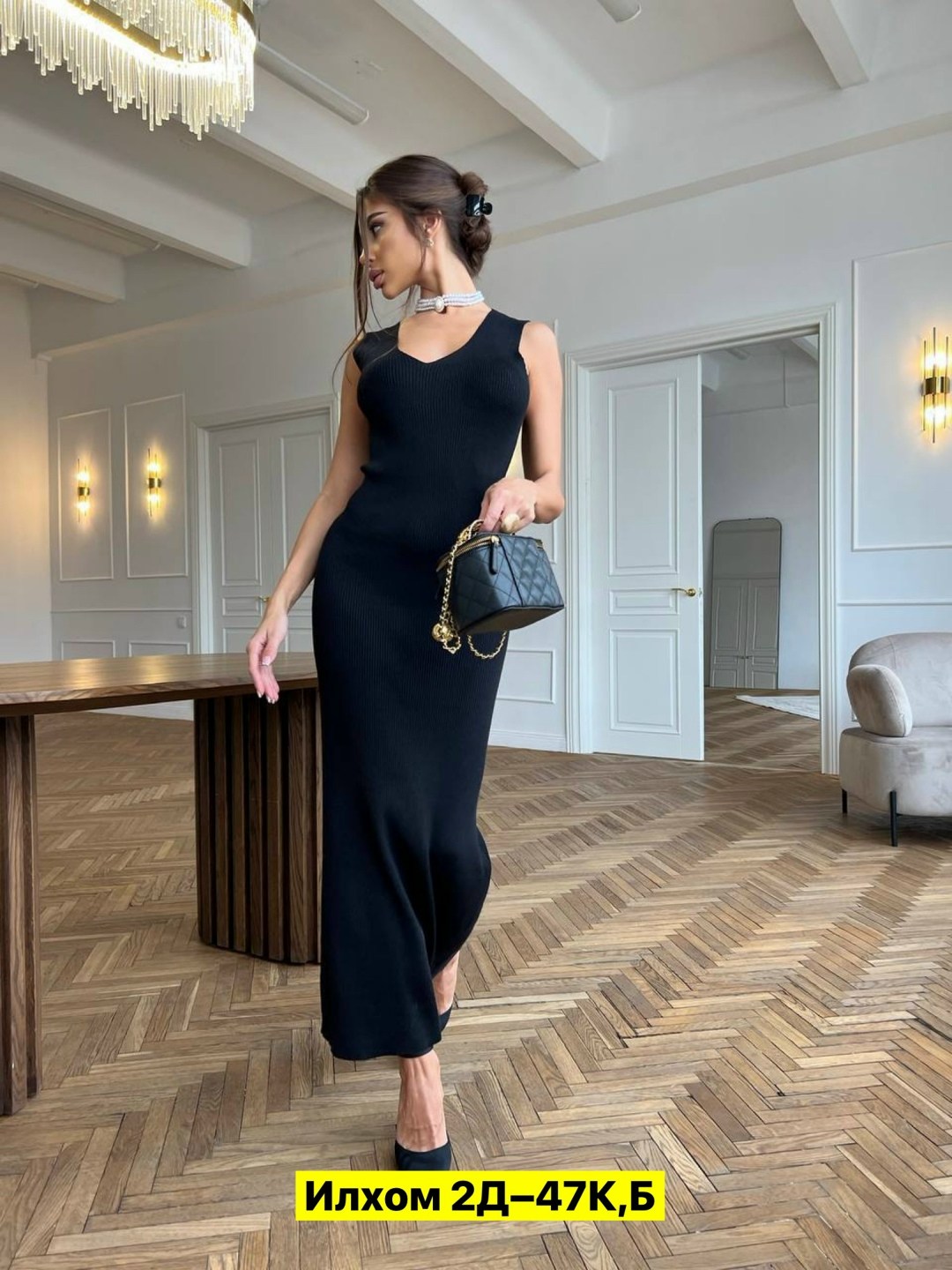 платье лапша с кардиганом комплект двойка,платье лапша с кардиганом комплект двойка k.s. цвет черный,платье накидка в стиле багира,абая двойка платье лапша кашемировый с длинным кардиганом,платье лапш