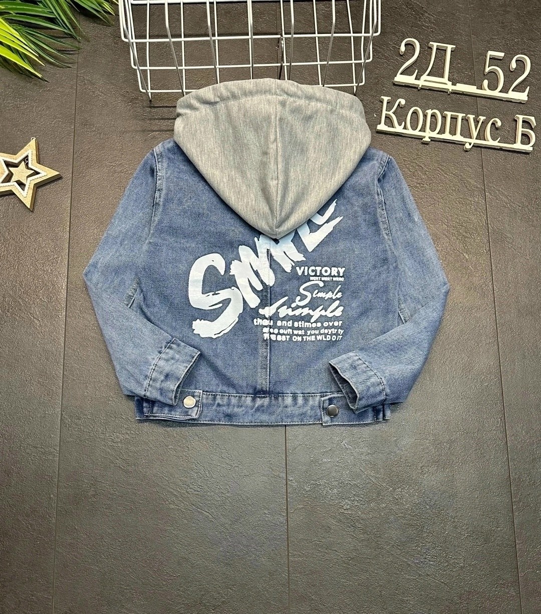 джинсовая куртка для девочек,джинсовая куртка,джинсовка для девочки,детская джинсовая куртка для девочки,джинсовая куртка для девочки подростка