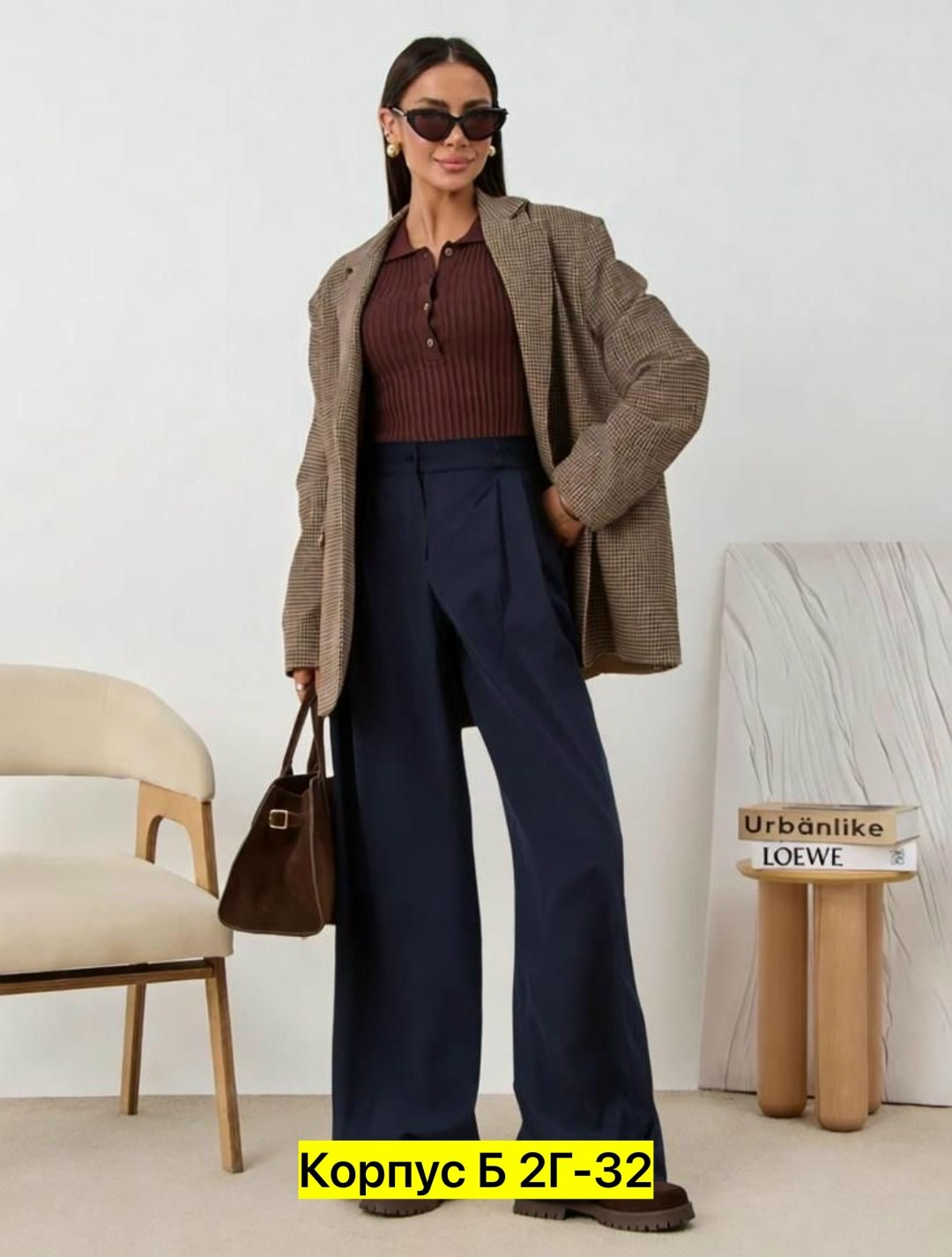 палаццо брюки женские,палаццо брюки,образ с брюками палаццо,брюки женские,брюки палаццо женские 2026