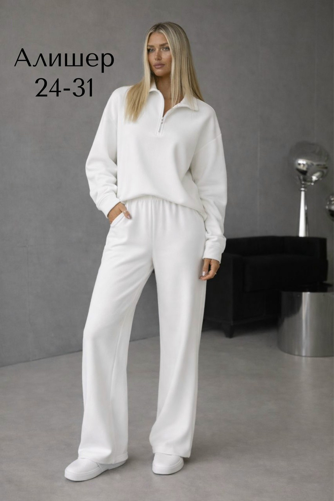 костюмы спортивные женские,костюм спортивный,женские костюмы на флисе,повседневный спортивный костюм,костюм на флисе