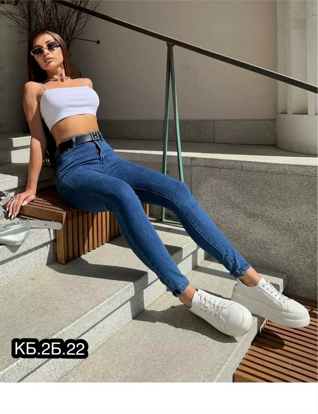 джинсы женские,джинсов скинни,модные джинсы,джинсы скинни с высокой посадкой,джинсы скинни зауженные с высокой посадкой
