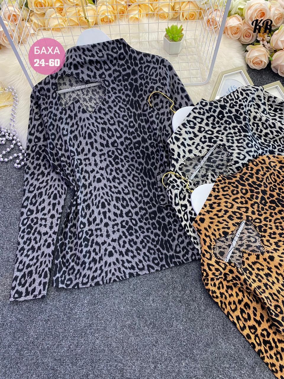 блузка с леопардовым принтом,женская водолазка с леопардовым принтом,женская блузка с леопардовым принтом,леопардовая рубашка женская,блузка леопардовая