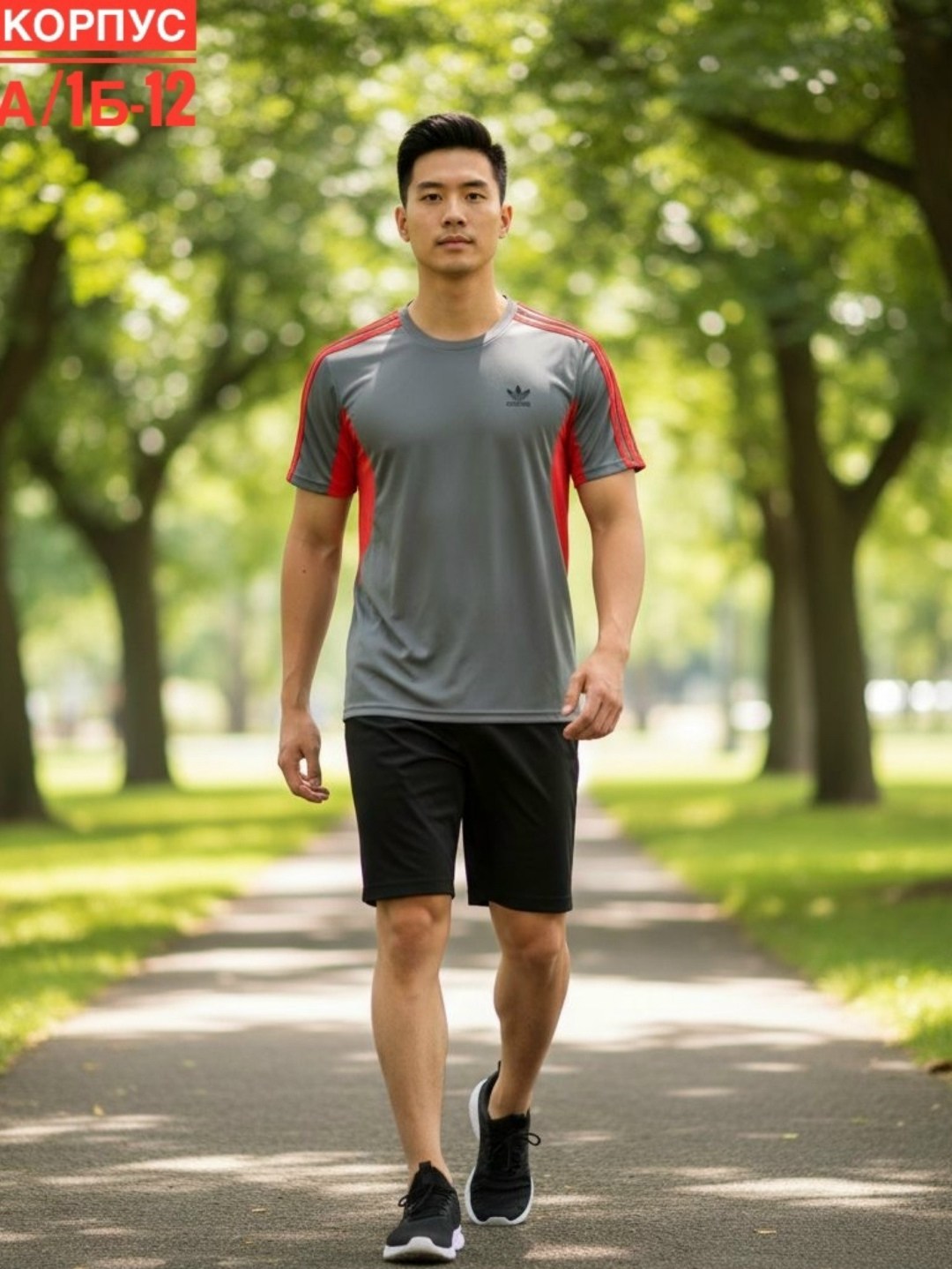 спортивная одежда для мужчин,мужская спортивная одежда, для фитнеса,мужские спортивные костюмы,спортивные костюмы для мужчин