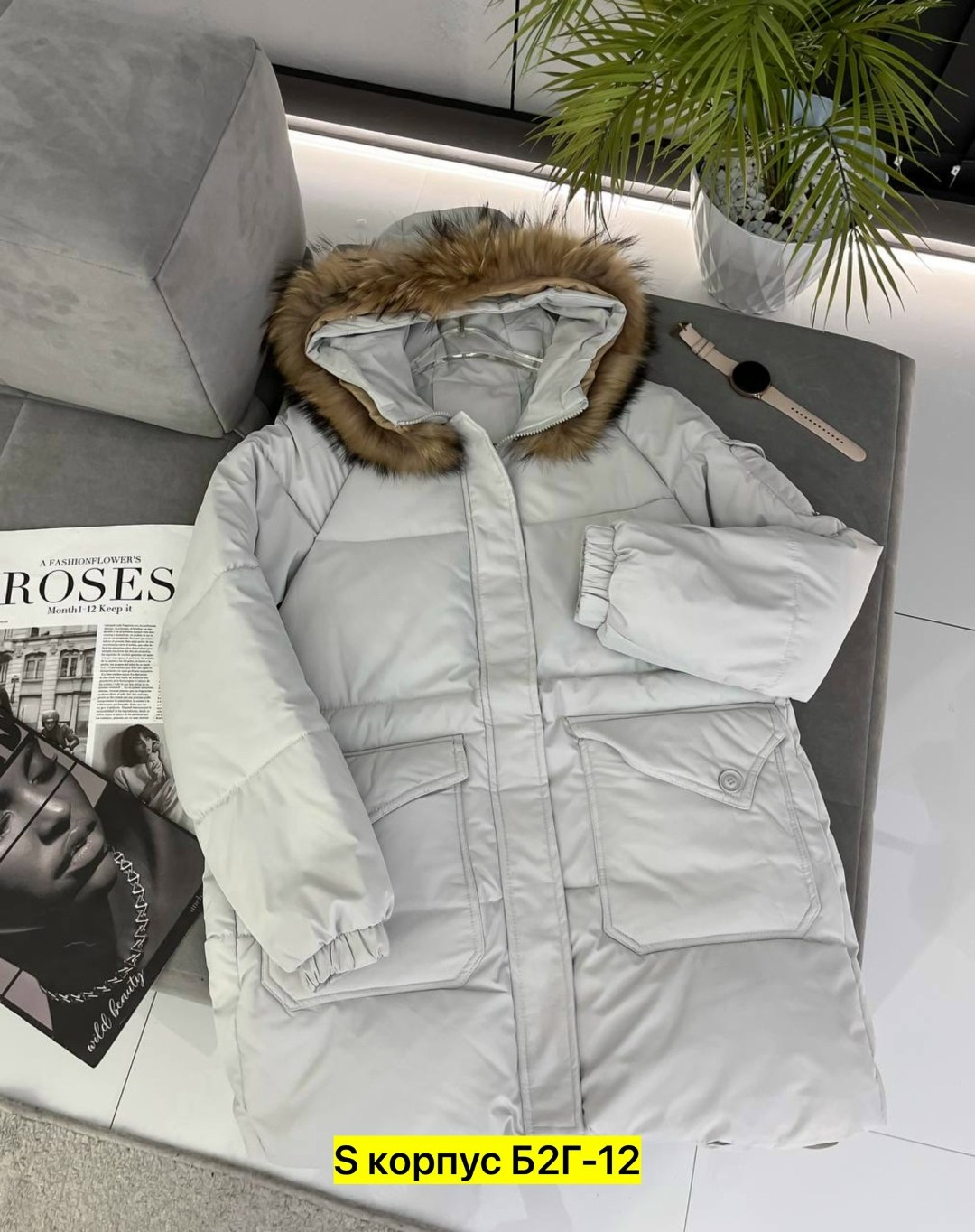 женская зимняя куртка,куртка женская,зимние куртки и пуховики,куртка зимняя,пуховик женский