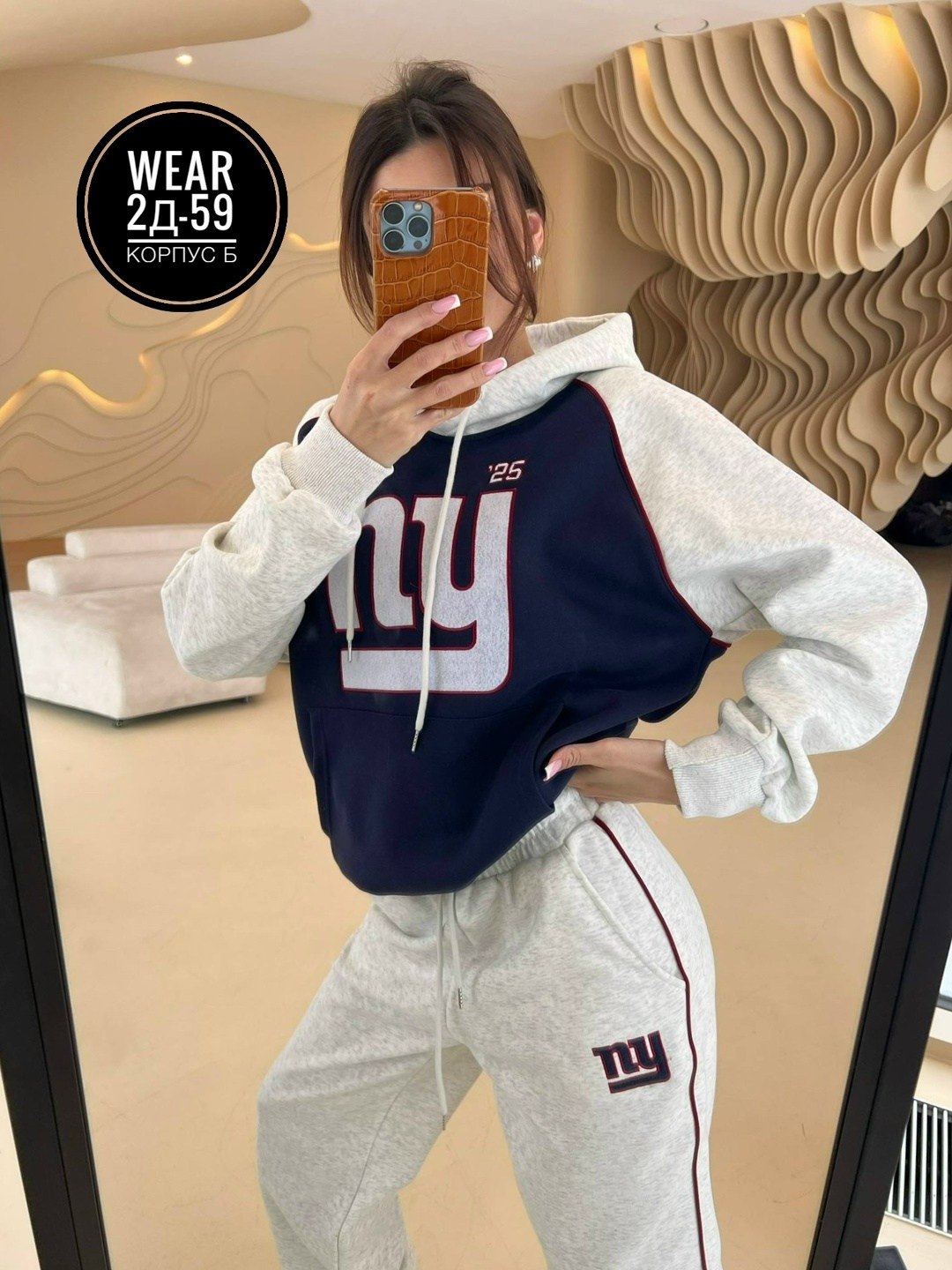 женский спортивный костюм,cпортивный костюм женский на флисе,костюм спортивные женские костюмы,спортивный костюм,теплый костюм