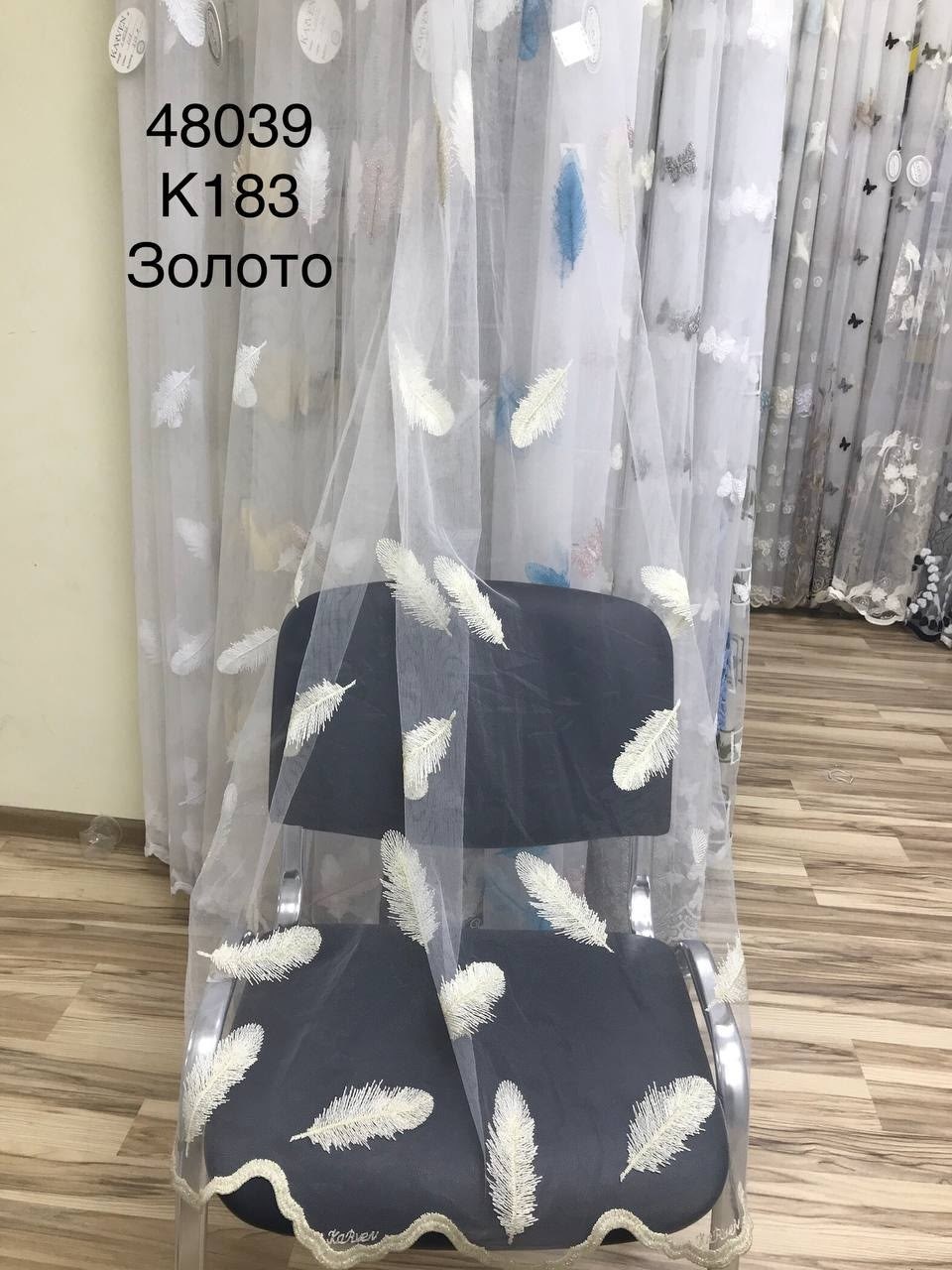 короткий светлый легкий готовый тюль занавеска органза вуаль на шторной ленте,тюль микросетка с вышивкой перья без люрекса,тюль микросетка с вышивкой перья без люрекса 900x270 см,тюль с узорами,тюль м