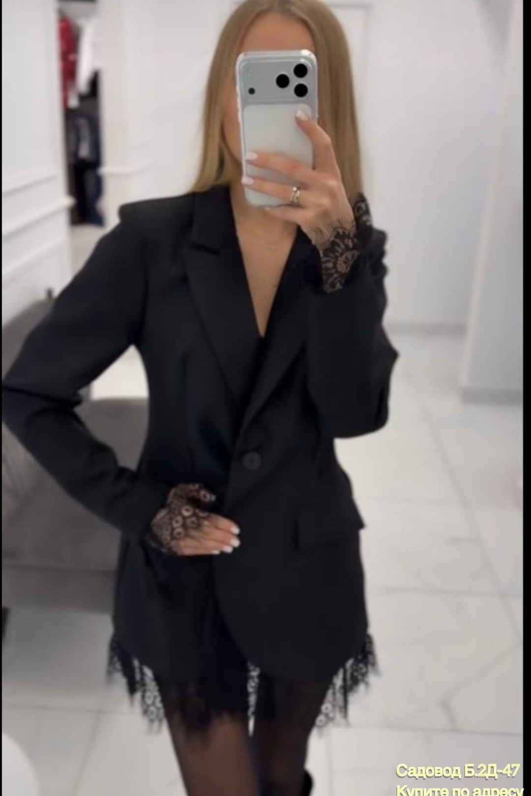 жакет,пиджак с кружевом,пиджак,женский костюм,женский пиджак