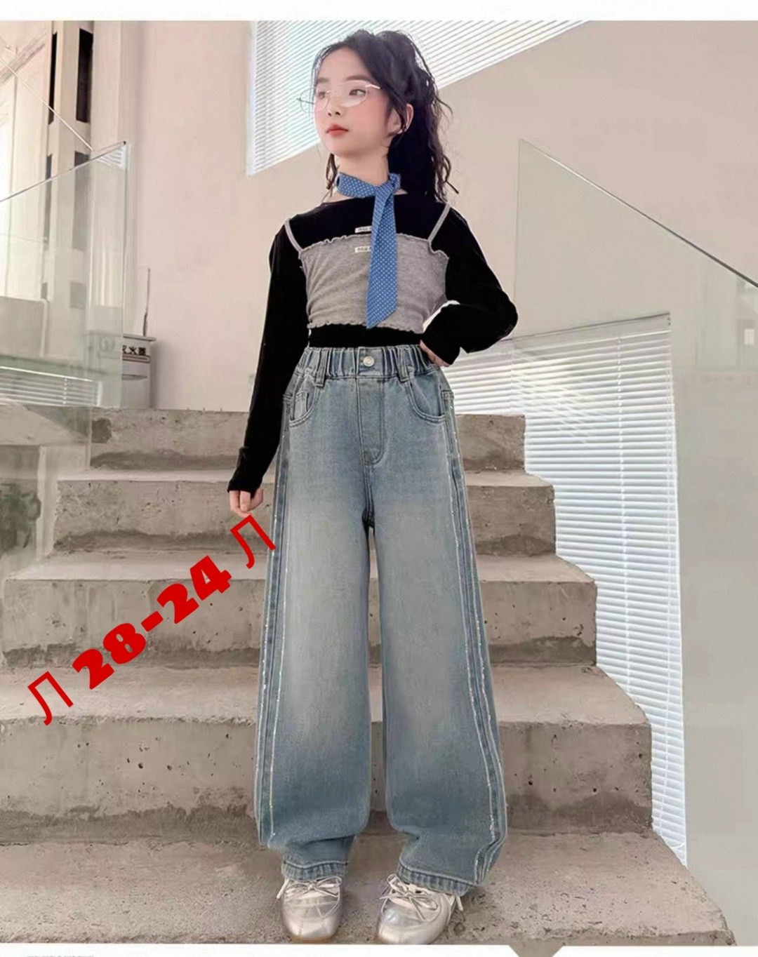 широкие джинсы для девочек,джинсы для девочек,джинсы для девочек подростков,джинсы для девочки подростка широкие,широкие джинсы