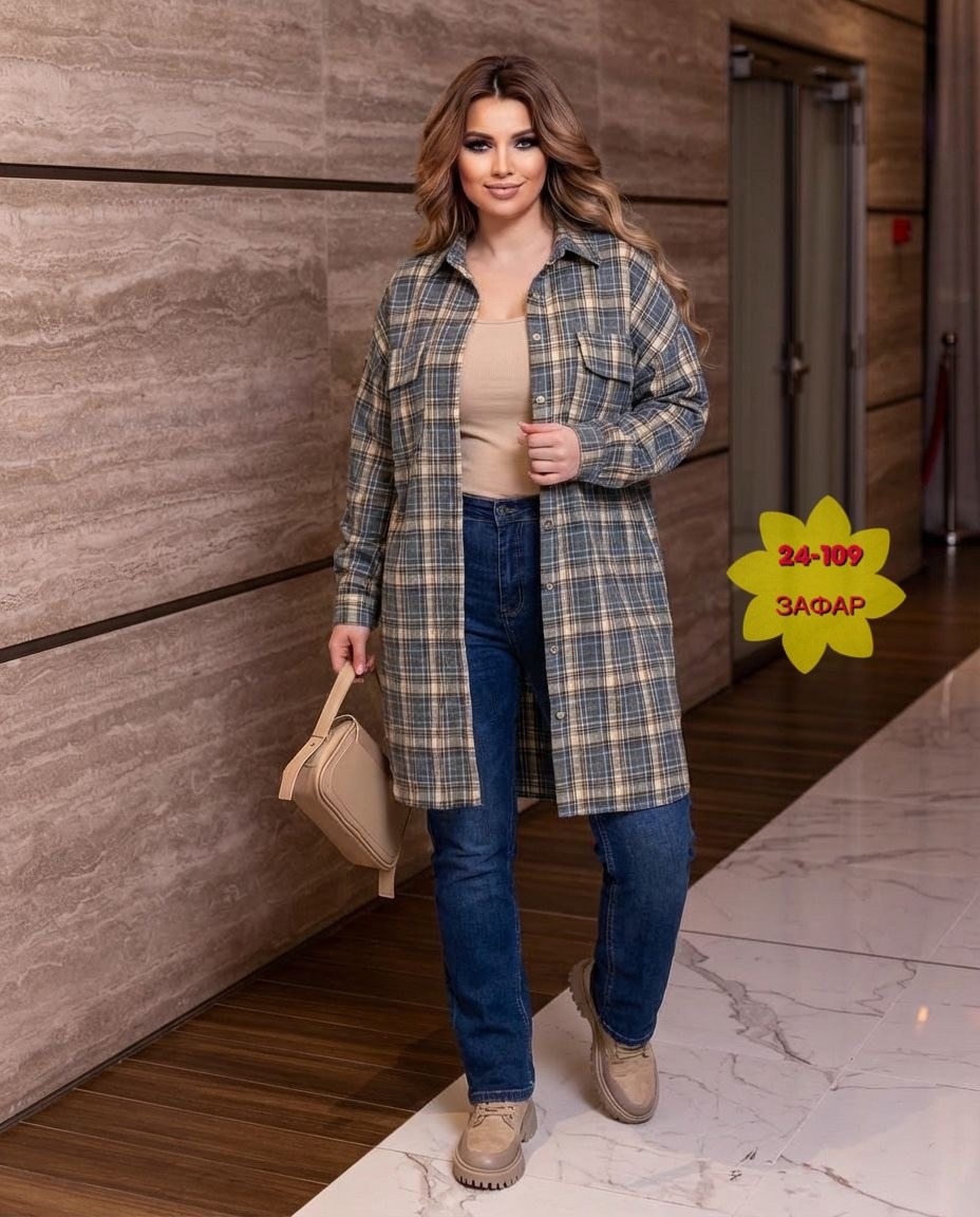 рубашка оверсайз теплая в клетку удлиненная,рубашка женская в клетку оверсайз,рубашка оверсайз теплая в клетку,рубашка оверсайз варенка в клетку elimi,рубашка в клетку женская большого размера