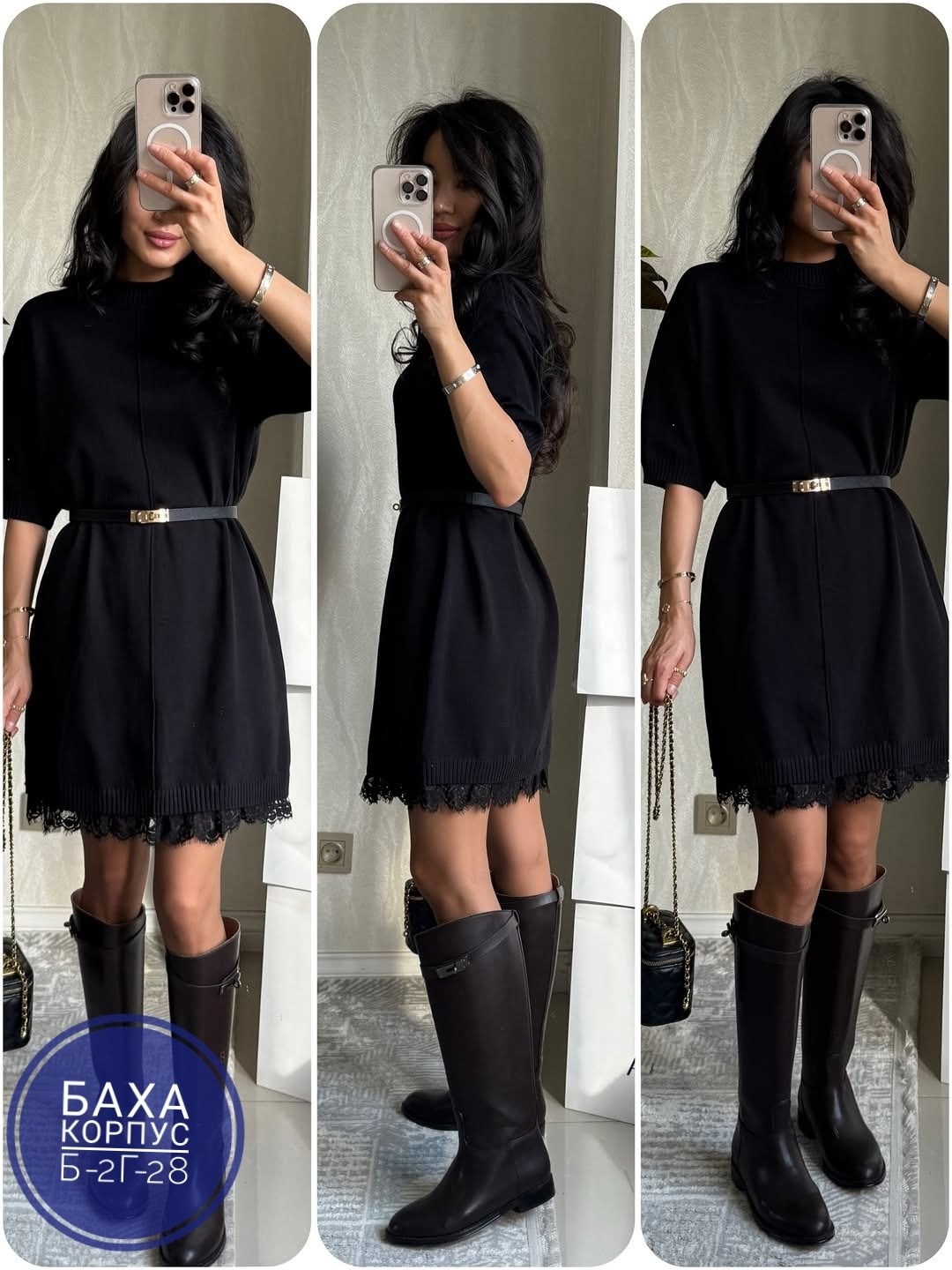 платье,стильное платье,женское платье,платье с поясом,платье с оборками