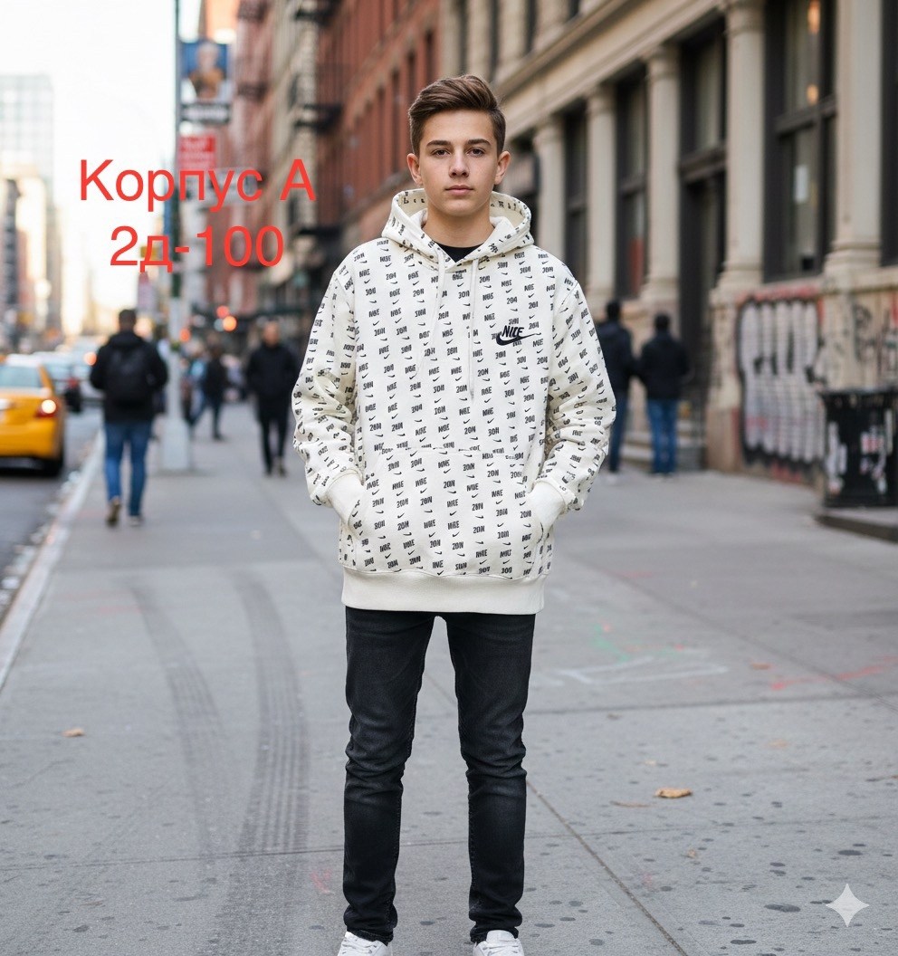 jacob sartorius sweatshirt,толстовка кофта,оверсайз худи,толстовка