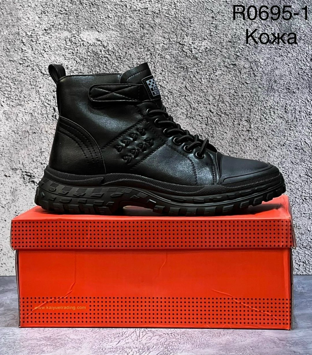 ,ботинки мужские зимние,мужские ботинки,мужские зимние ботинки из натуральной кожи,ботинки мужские зимние кожаные